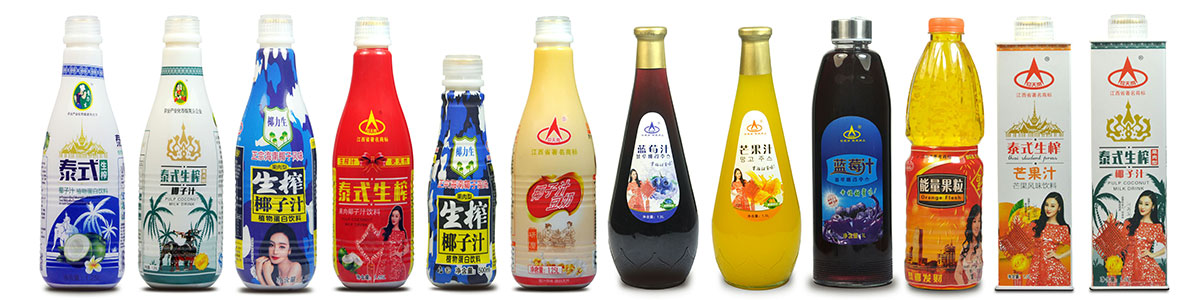 內(nèi)頁banner