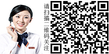 內(nèi)頁banner
